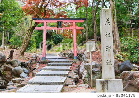 吉田神社の菓祖神社(京都市左京区) 吉田神社の菓祖神社(京都市左京区) 85041179