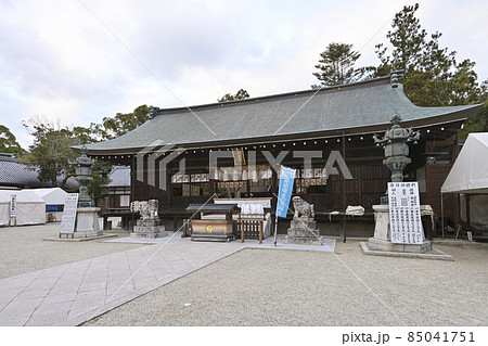 伊奘諾神宮(いざなぎじんぐう)拝殿(兵庫県淡路市多賀) 伊奘諾神宮(いざなぎじんぐう)拝殿(兵庫県淡路市多賀) 85041751