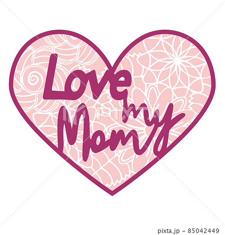 ornamental heart shaped 3d decoration. Cutout lacy ornate heart. Valentine's day greeting card. Laser cutting design element ornamental heart shaped 3d decoration. Cutout lacy ornate heart. Valentine's day greeting card. Laser cutting design element 85042449