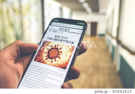 コロナ関連報道イメージ コロナ関連報道イメージ 85042813