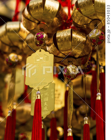 台湾 日月潭文武廟の祈福風鈴 / Sun Moon Lake Wen Wu Temple, TW 85043033