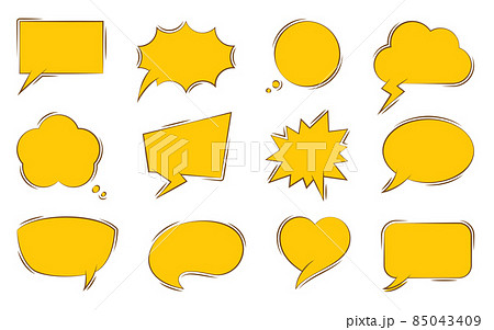 Speech bubble retro pop-art comic dialog flat set. Funny form white dialogue sound effect cheerful simple sticker magazine book postcard. Lable handicraft scrapbook dialog box cartoon style isolated 85043409