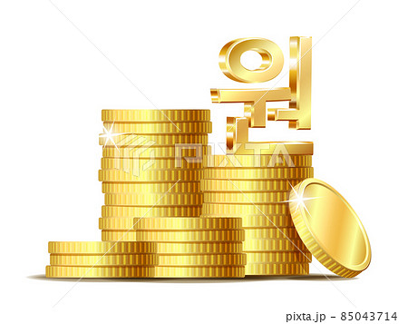 Stack of coins with Gold shiny Korean won local currency symbol. 85043714