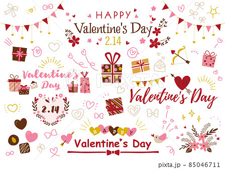 手書き 手描き バレンタイン 文字デザイン アイコン イラストのイラスト素材