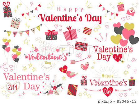 手書き、手描き バレンタイン 文字デザイン、アイコン、イラスト 85046715