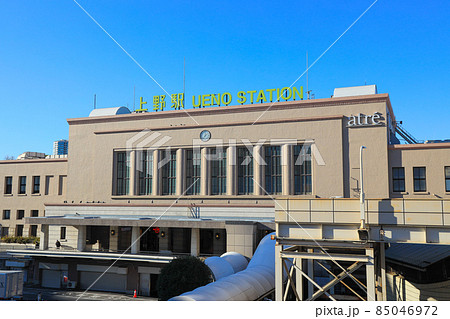 【東京都台東区】JR上野駅周辺の青空風景 85046972