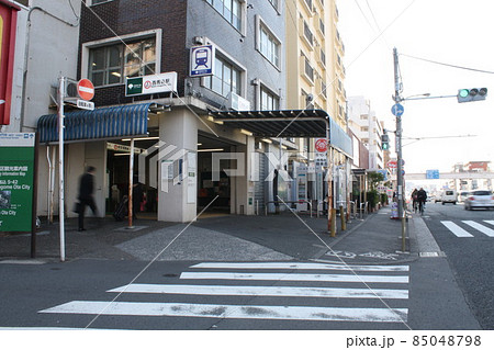 都営浅草線 西馬込駅 駅入口 都営浅草線 西馬込駅 駅入口 85048798