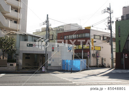 都営浅草線 西馬込駅 駅入口 都営浅草線 西馬込駅 駅入口 85048801