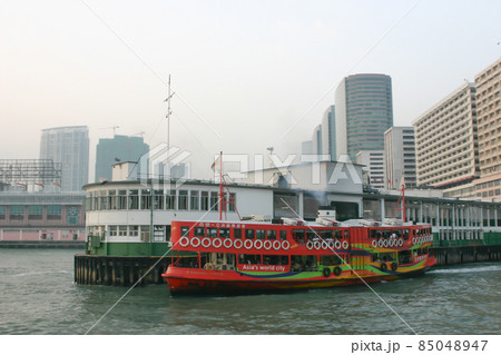 the Tsim Sha Tsui Start Ferry Pier , hk 25 Sept 2004 the Tsim Sha Tsui Start Ferry Pier , hk 25 Sept 2004 85048947