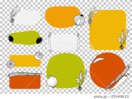 手描きの野菜のフレームセット 手描きの野菜のフレームセット 85049610