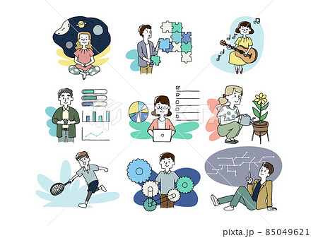 論理的かつクリエイティブな思考を持つ方法を知っている人々のセット　ゆるい線画の人物 85049621