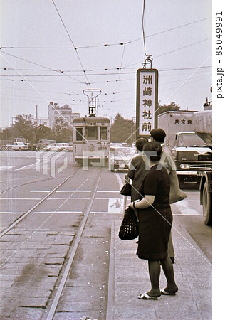 昭和44年 横浜市電7系統廃止の頃 洲崎神社前 横浜市 神奈川県 記録写真の写真素材 [85049991] - PIXTA