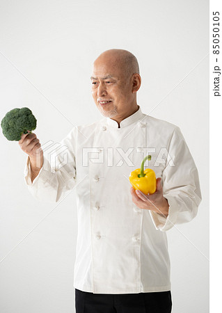 シェフ 野菜 食材 シェフ 野菜 食材 85050105