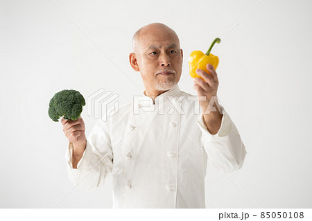 シェフ 野菜 食材 シェフ 野菜 食材 85050108