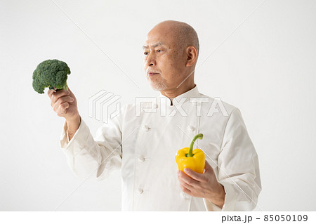 シェフ 野菜 食材 シェフ 野菜 食材 85050109