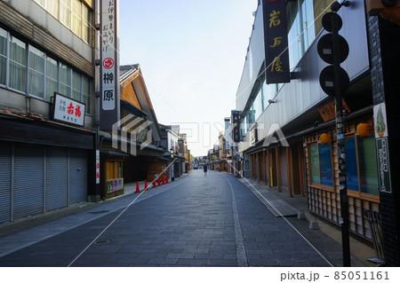 三重 内宮前 おはらい町通り 旧参宮街道 85051161