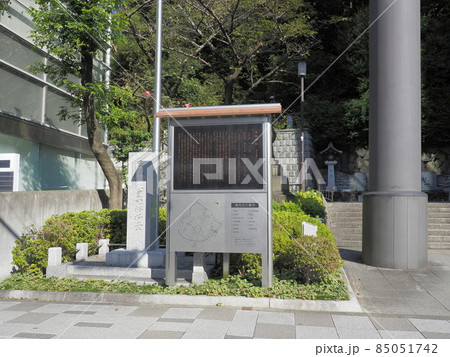 日枝神社　東京都千代田区 85051742