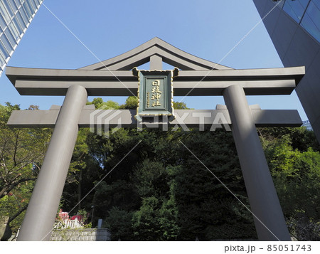 日枝神社　東京都千代田区 85051743