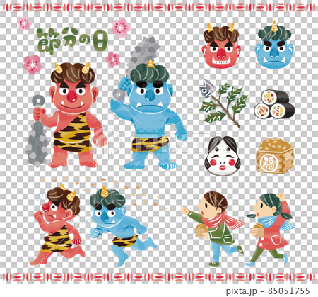 節分イラストセット　アイコン　豆まきする子供と逃げる赤鬼と青鬼 85051755