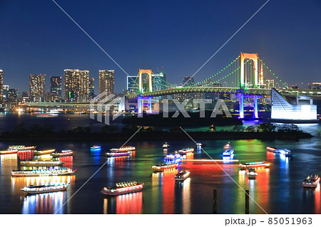 【東京都】レインボーブリッジ スペシャルライトアップ(屋形船銀座) 【東京都】レインボーブリッジ スペシャルライトアップ(屋形船銀座) 85051963