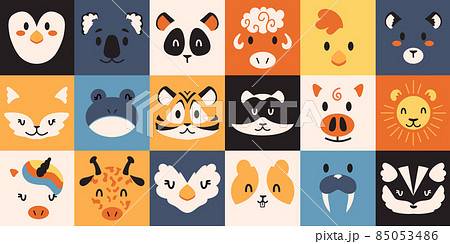 Animal portraits. Wild and domestic creature avatars. Minimalistic penguin, toad and panda heads. Koala, sheep or chick faces. Fluffy fox, tiger and raccoon. Vector birds and mammals set 85053486