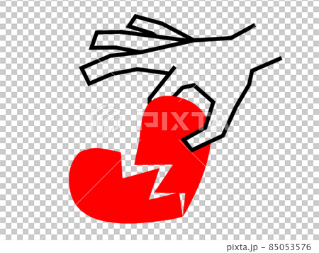 割れたハートを摘まむ手　角張った手のイラスト素材 85053576