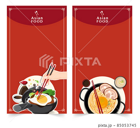 Design banner for social networks, Asian food Template Design for advertising, vector illustration. 85053745