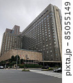 帝国ホテル 85055149