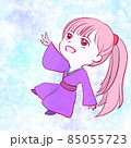 右手を伸ばす着物を着たポニーテールの少女 85055723