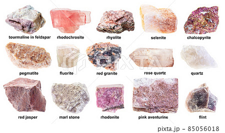 set of various unpolished pink rocks with names 85056018