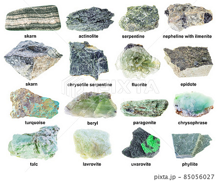set of various rough green minerals with names - Stock Photo