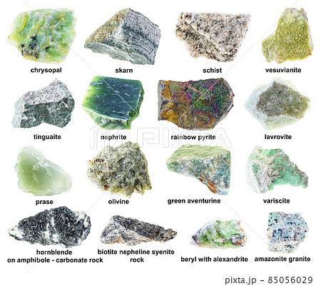 set of various rough green stones with names 85056029