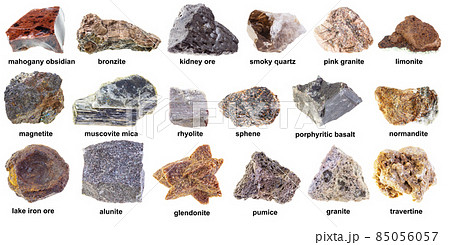 set of various brown unpolished rocks with names set of various brown unpolished rocks with names 85056057