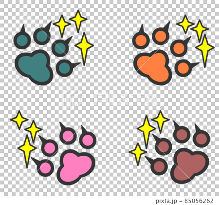 鋭い爪を出して威嚇する危険動物の肉球イラスト 85056262