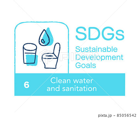 Sdgs 6 世界各地的安全用水和廁所英語 插圖素材 圖庫