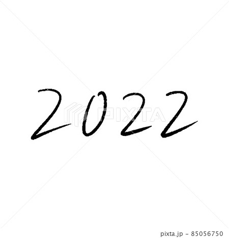 手書きの22の文字 走り書きした細めの鉛筆文字 22年の素材 白背景のイラスト素材