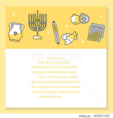 Jewish Holiday Israel Religious Judaism Jew Belief Jewish Holiday Israel Religious Judaism Jew Belief 85057297