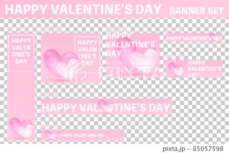 Fashionable three-dimensional heart banner design set for Valentine's Day 85057598