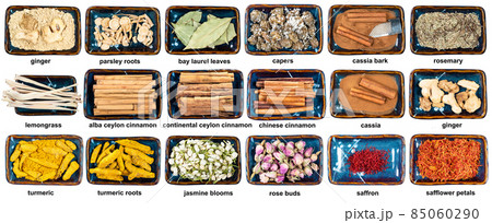 set of various dried flavorings in bowl with names 85060290