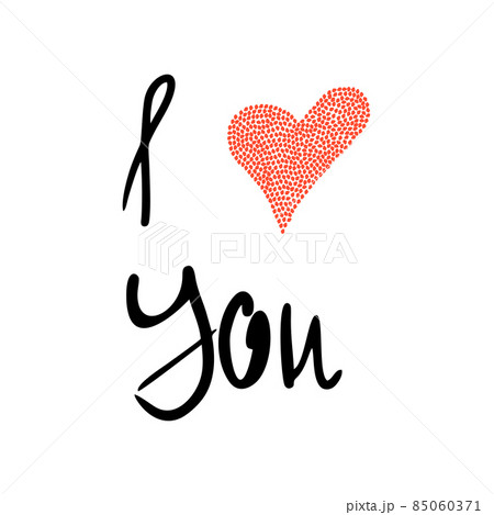 postcard about love, an inscription with a picture of a heart,vector illustration 85060371