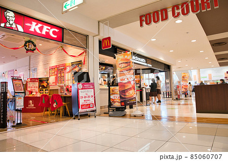 【大阪府】12月・フードコート 85060707