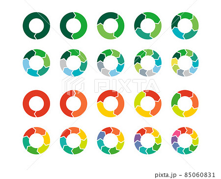 円形サークル 循環 リサイクル イラストセットのイラスト素材