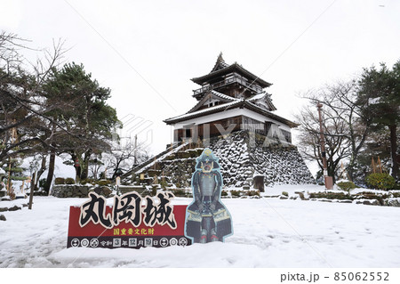 初雪の丸岡城（福井県 坂井市 2021年12月） 85062552