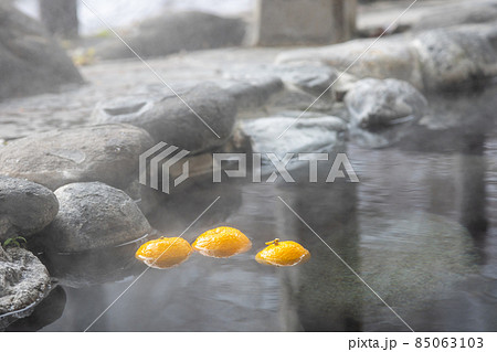 柚子湯 柚子湯 85063103