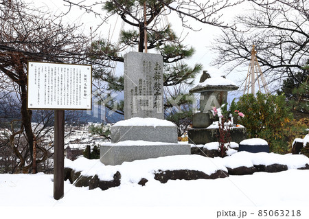 お静の慰霊碑（丸岡城 福井県 坂井市 丸岡町） 85063218