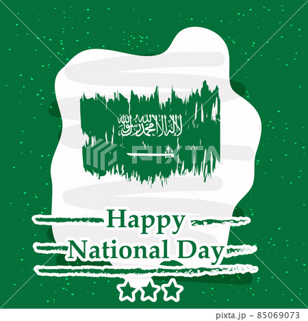 Saudi Arabia National Day Saudi Arabia National Day 85069073