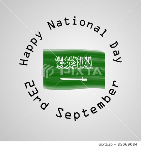 Saudi Arabia National Day Saudi Arabia National Day 85069084
