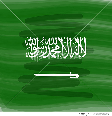 Saudi Arabia National Day 85069085