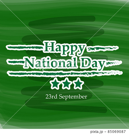 Saudi Arabia National Day 85069087