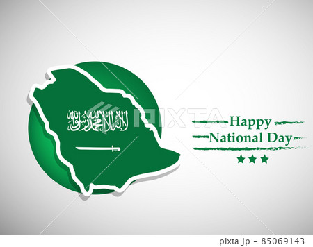 Saudi Arabia National Day 85069143